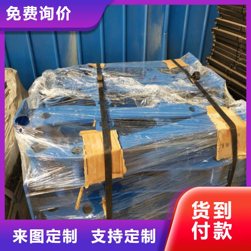 不锈钢复合管 人行道护栏专注细节使用放心