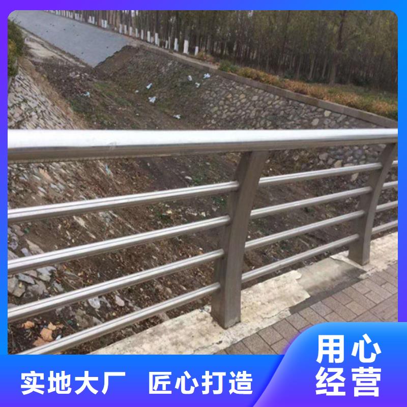 不锈钢复合管-【镀锌波形护栏】可定制有保障