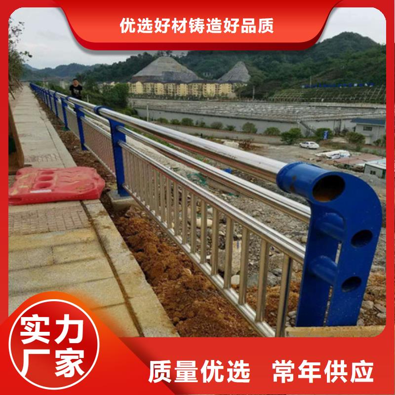 立柱桥梁防撞护栏-视频-泗洪|宿豫|镇江|淮安|盐城|连云港俊邦立柱桥梁防撞护栏_ 俊邦金属材料(宿迁市分公司)
