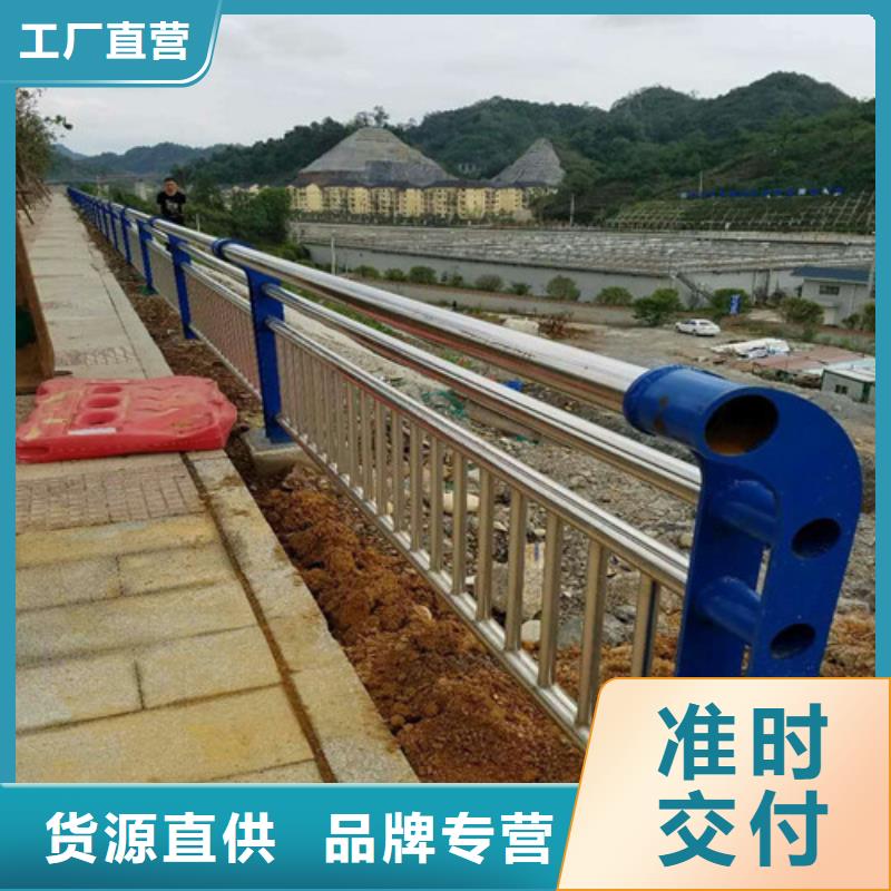 【不锈钢复合管,q235b波形护栏板匠心制造】