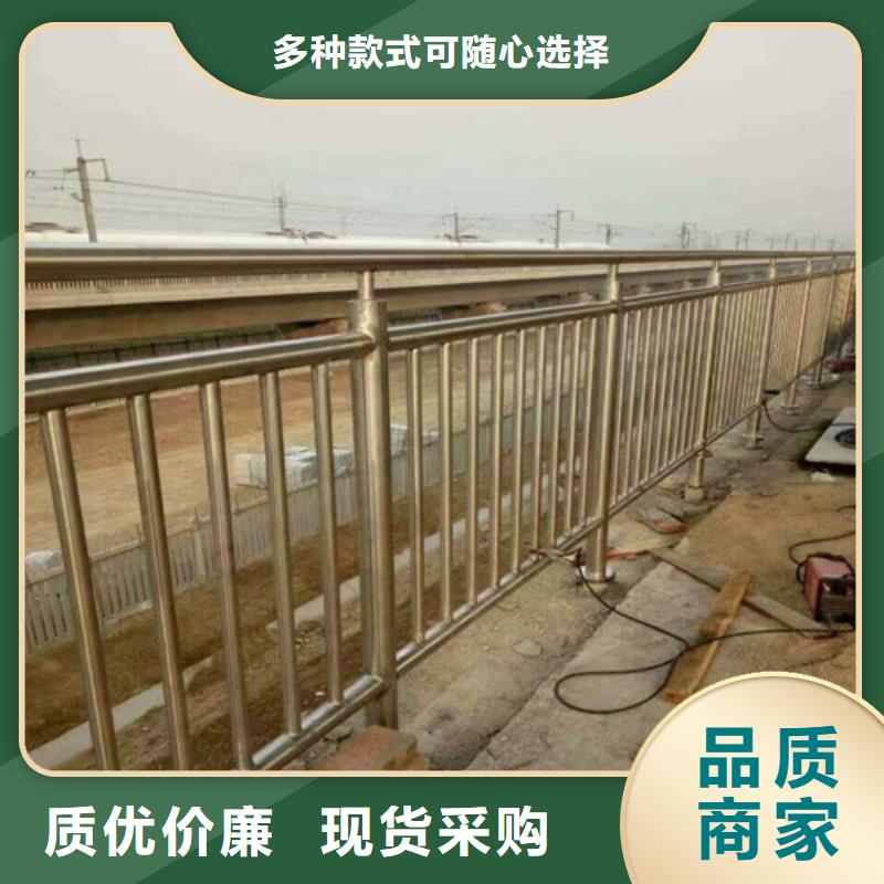 不锈钢复合管防撞护栏品质之选
