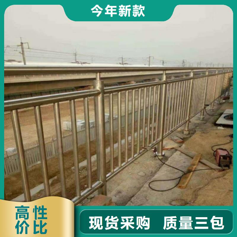 不锈钢复合管桥梁景观栏杆实力才是硬道理