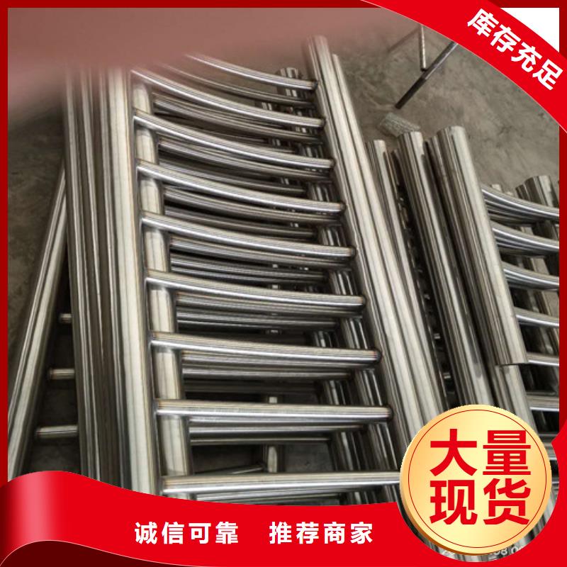 不锈钢复合管 304不锈钢复合管供您所需