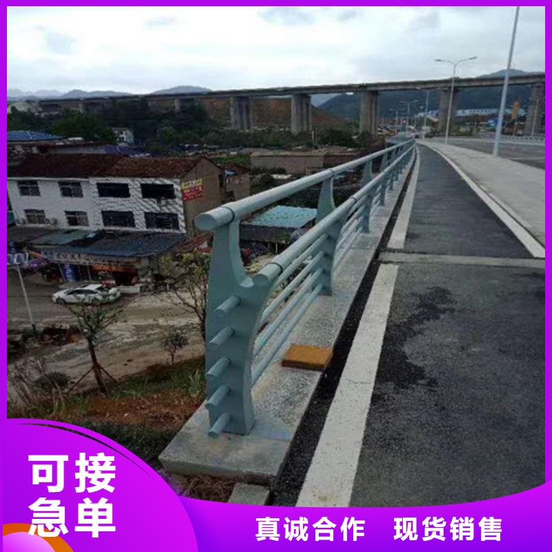 【一站式厂家 不锈钢复合管-
不锈钢护栏产品参数】-(附近)生产厂家