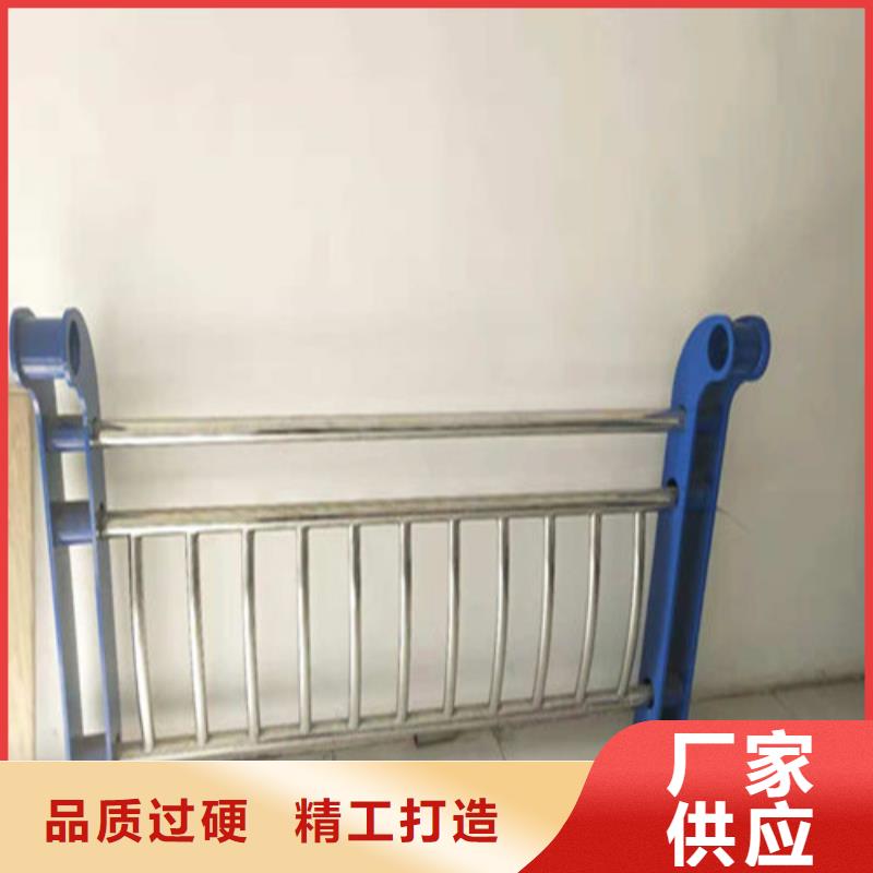 不锈钢复合管【人行道栏杆】优选厂商