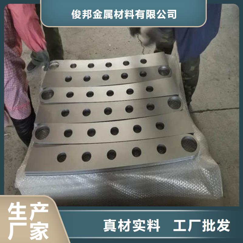 不锈钢复合管【交通护栏】品质不将就