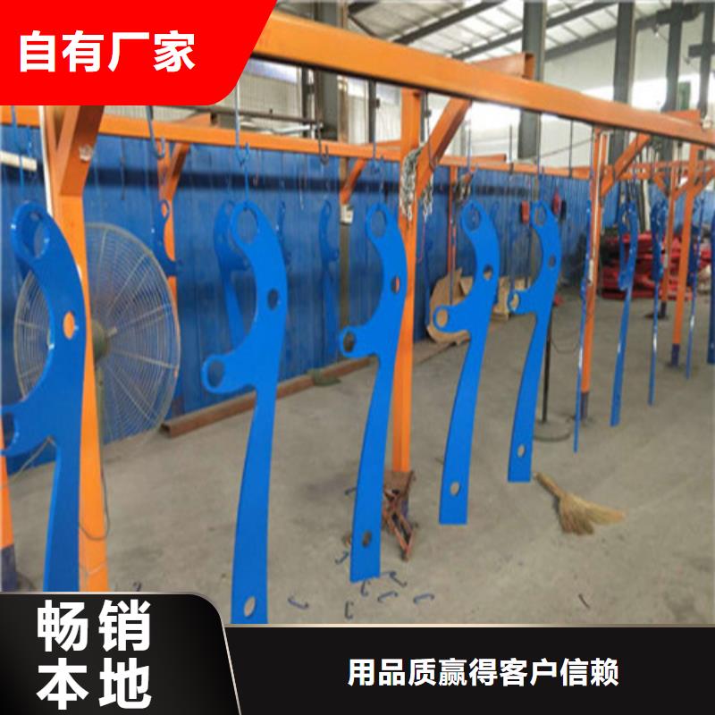 不锈钢复合管【交通护栏】品质不将就