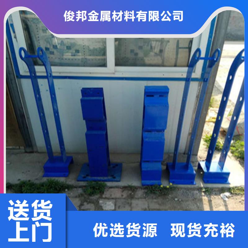 不锈钢复合管桥梁护栏厂家现货充足