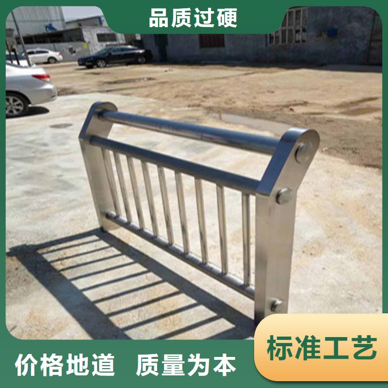 不锈钢复合管【道路护栏】发货迅速