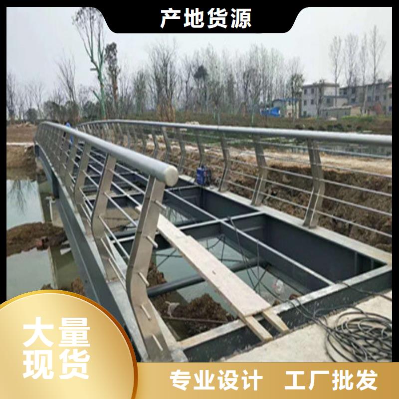 不锈钢复合管_镀锌喷塑防撞栏真正的源头厂家