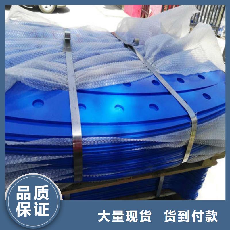 不锈钢复合管-防撞护栏厂家定制销售售后为一体