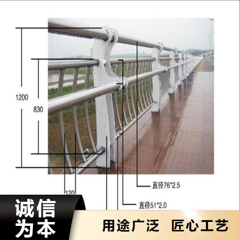 不锈钢复合管热镀锌立柱源头工厂
