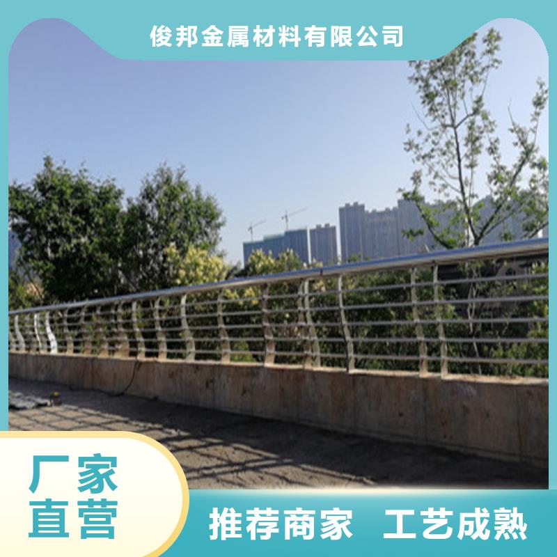 不锈钢复合管,不锈钢护栏联系厂家