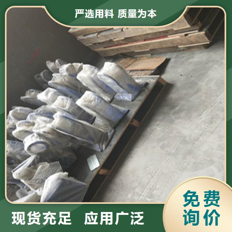 不锈钢复合管-防撞护栏市场报价