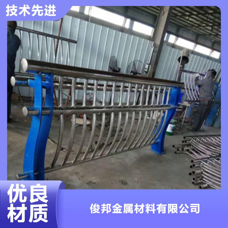 不锈钢复合管,【道路护栏】严选好货