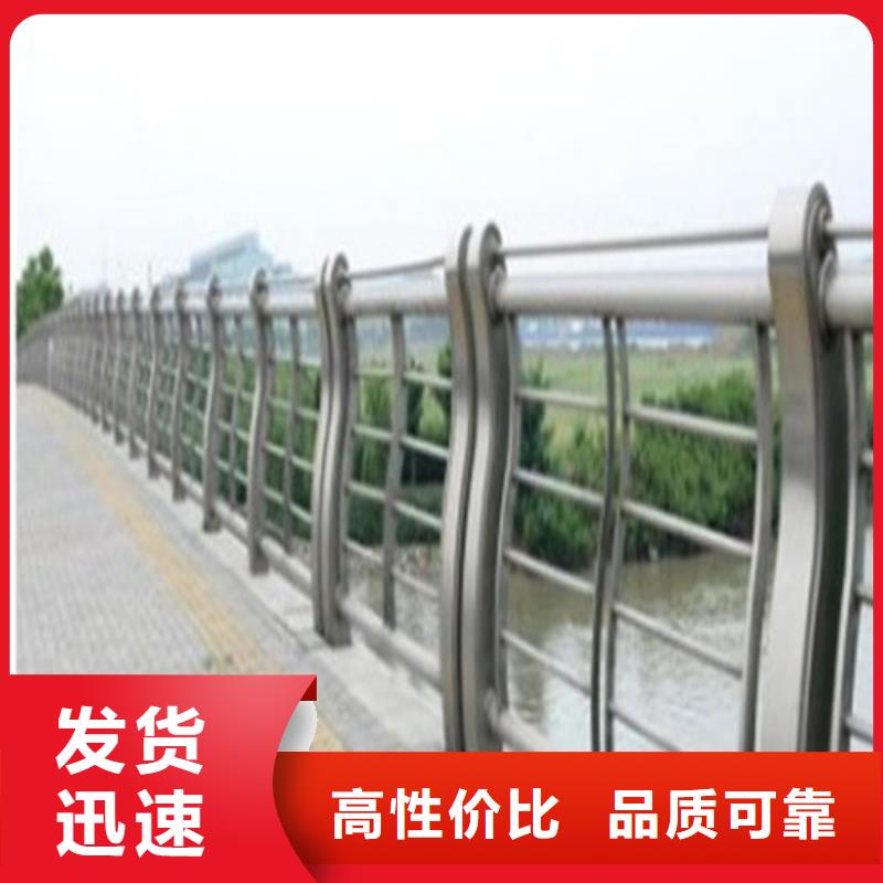 不锈钢复合管_镀锌喷塑防撞栏真正的源头厂家
