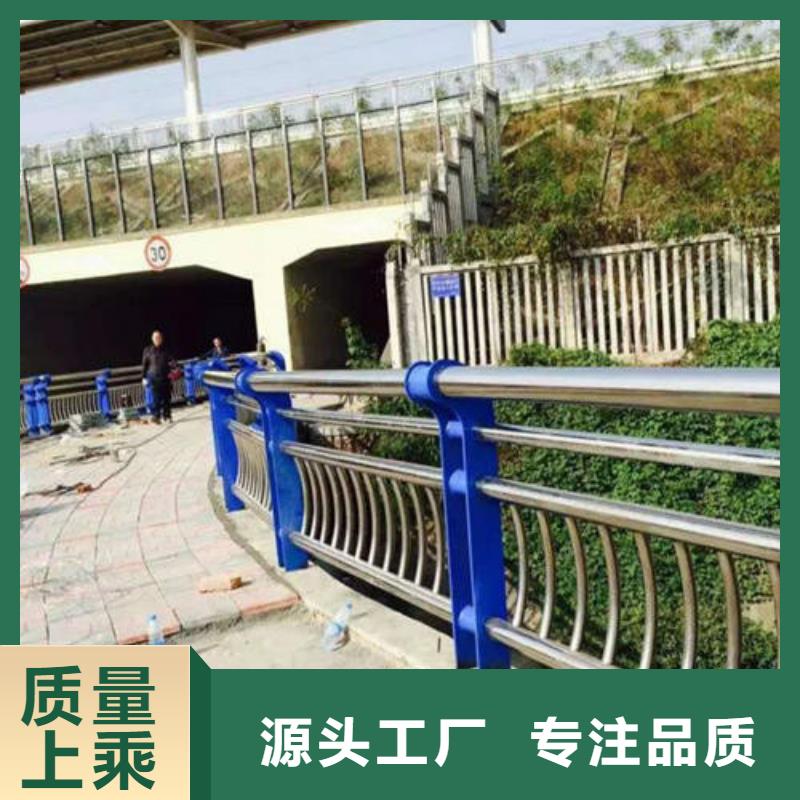 不锈钢复合管道路护栏现货充足量大优惠