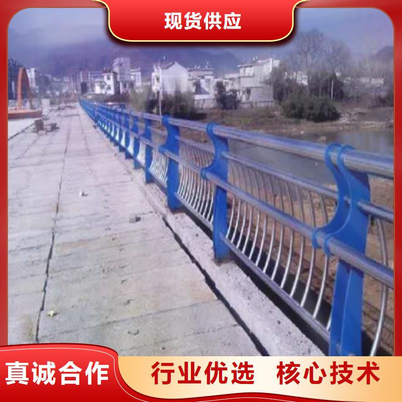 不锈钢复合管桥梁景观栏杆实力才是硬道理