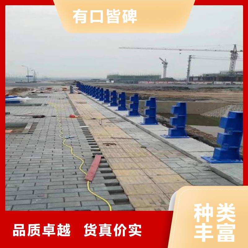 不锈钢复合管桥梁护栏厂家真材实料加工定制
