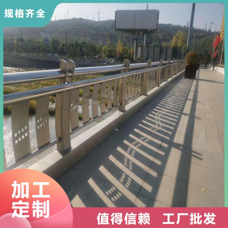 不锈钢复合管【交通护栏】品质不将就