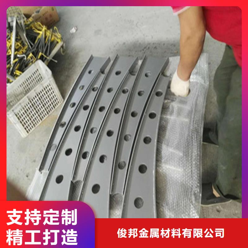 不锈钢复合管 【中央分隔栏】多种工艺