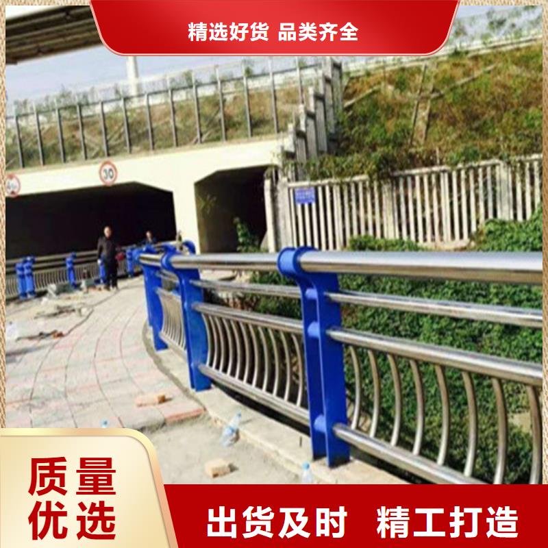 不锈钢复合管 人行道护栏专注细节使用放心