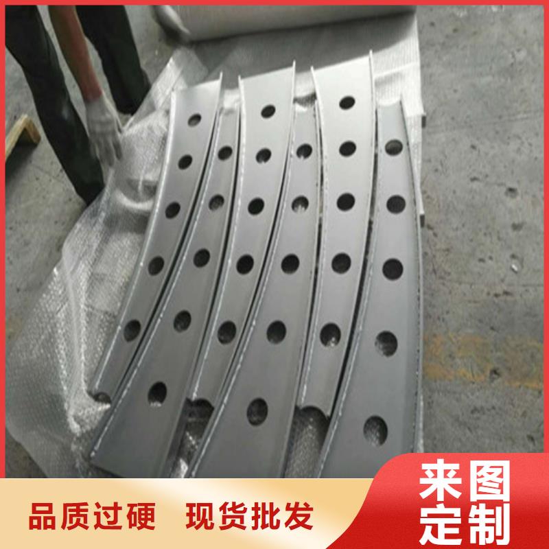 不锈钢复合管-防护栏经验丰富品质可靠