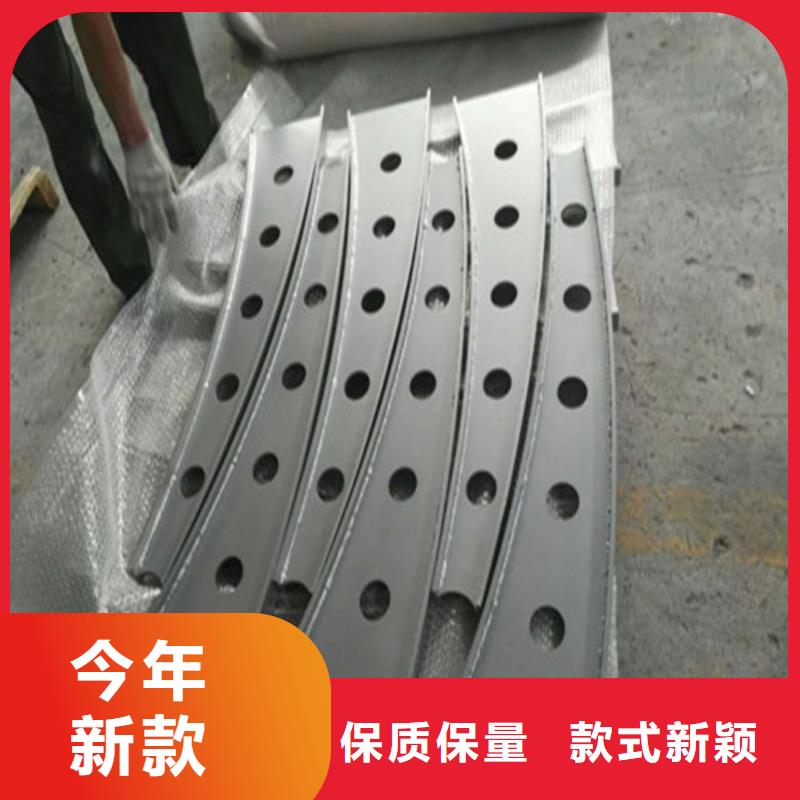 不锈钢复合管【道路护栏】发货迅速