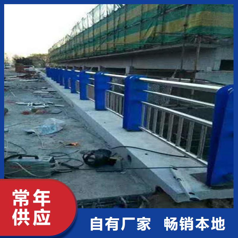 不锈钢复合管【交通护栏】品质不将就