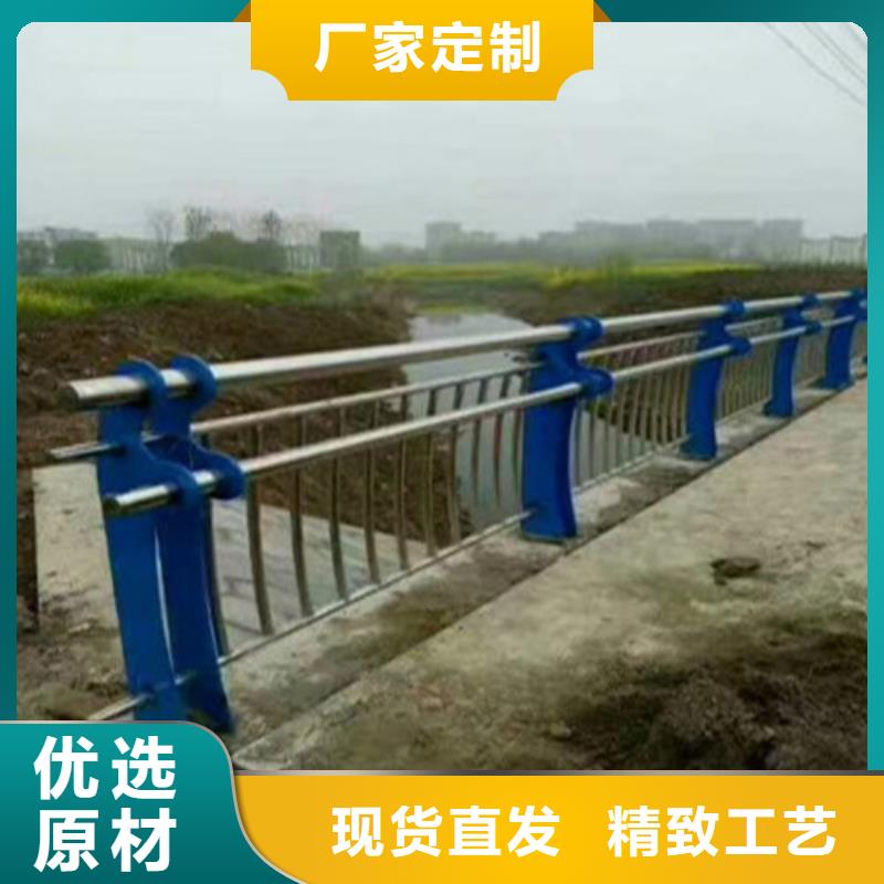 不锈钢复合管,防撞护栏工厂直销