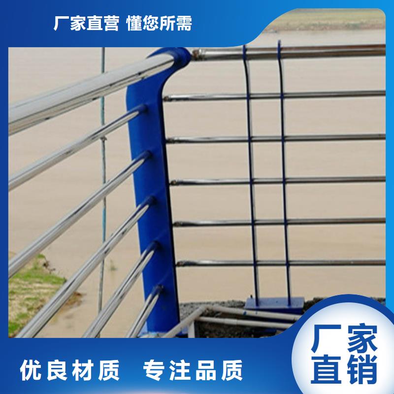 不锈钢复合管_镀锌喷塑防撞栏真正的源头厂家