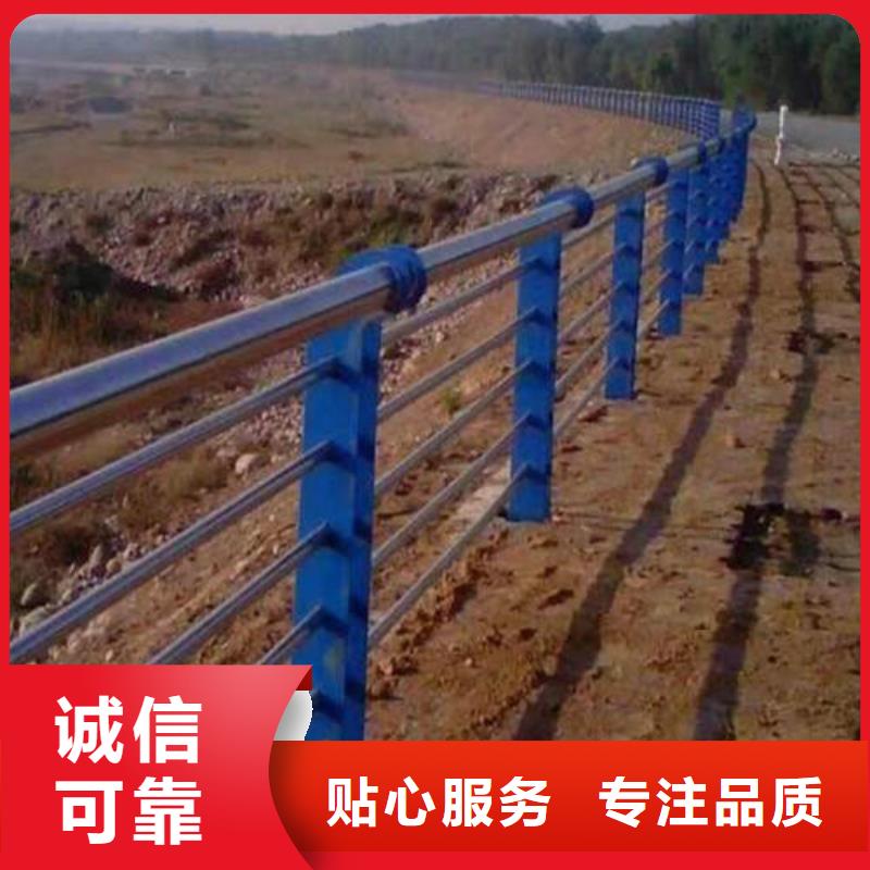 不锈钢复合管桥梁护栏厂家真材实料加工定制