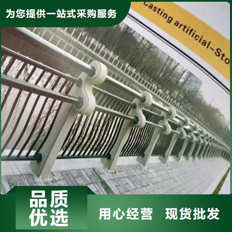 不锈钢复合管【不锈钢景观护栏】随心所欲定制