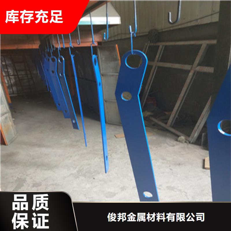 不锈钢复合管防撞护栏品质之选