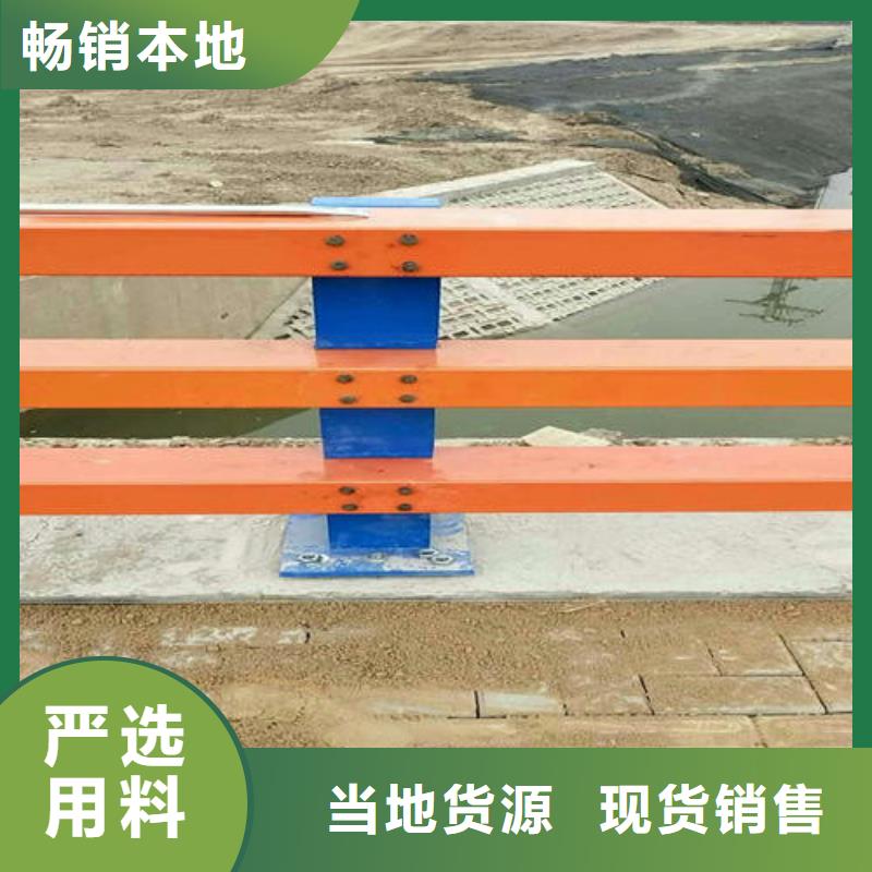 不锈钢复合管,立柱经销商