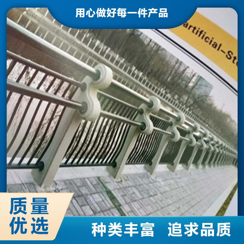 不锈钢复合管镀锌波形护栏一件也发货