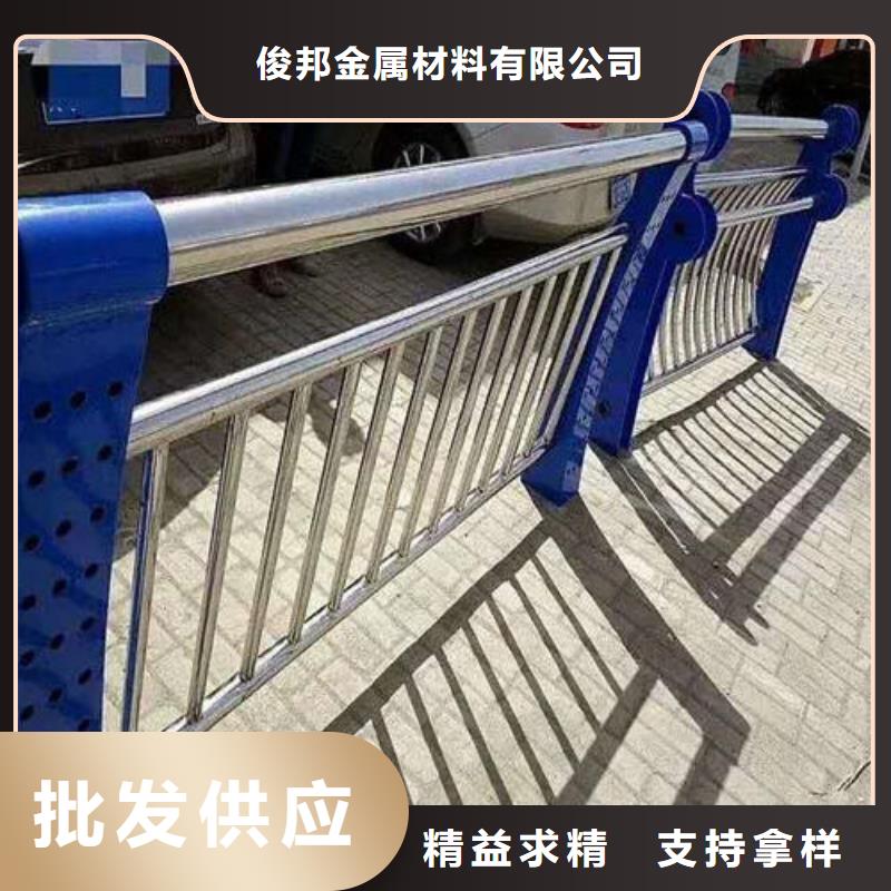 不锈钢复合管 立柱桥梁防撞护栏就近发货