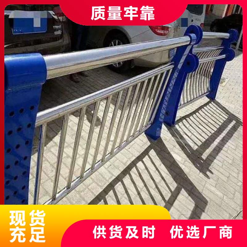 不锈钢复合管_镀锌喷塑防撞栏真正的源头厂家