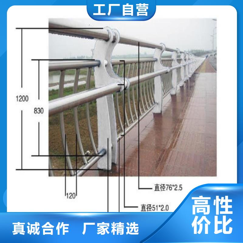 立柱桥梁防撞护栏-视频-泗洪|宿豫|镇江|淮安|盐城|连云港俊邦立柱桥梁防撞护栏_ 俊邦金属材料(宿迁市分公司)