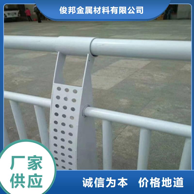 不锈钢复合管镀锌波形护栏一件也发货