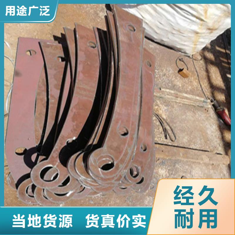 不锈钢复合管道路护栏现货充足量大优惠