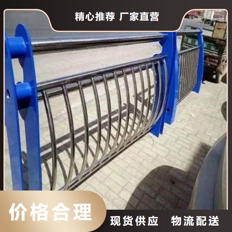 不锈钢复合管热镀锌立柱源头工厂