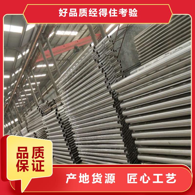 不锈钢复合管人行道护栏48小时发货