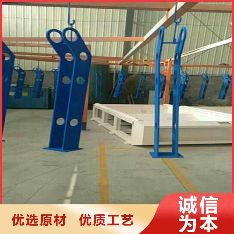 不锈钢复合管_热镀锌立柱品质保障售后无忧