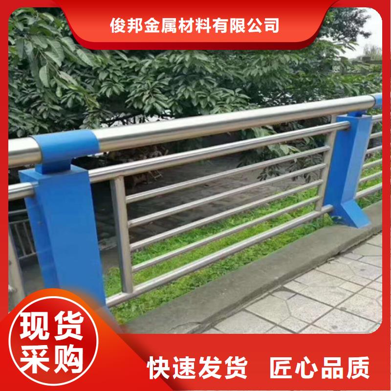 不锈钢复合管_镀锌喷塑防撞栏真正的源头厂家