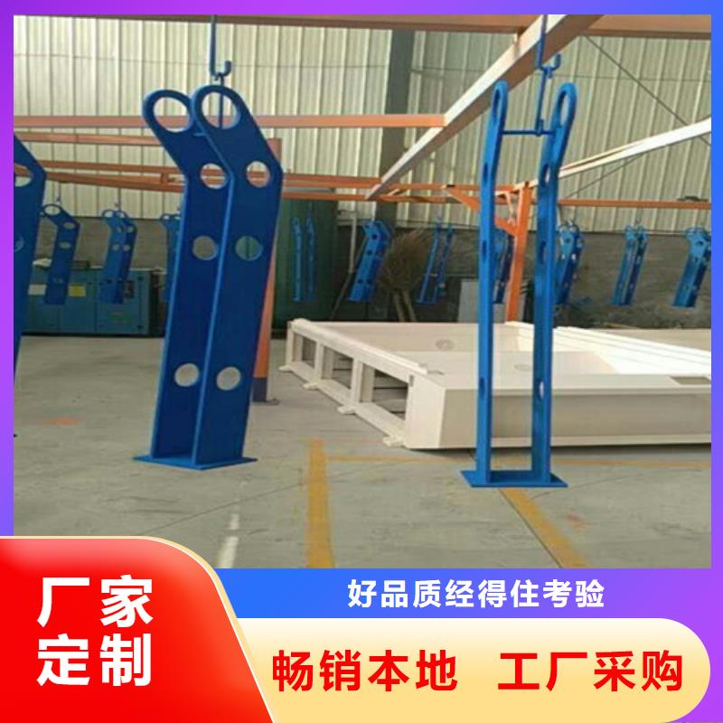 不锈钢复合管,【景观】护栏质量好