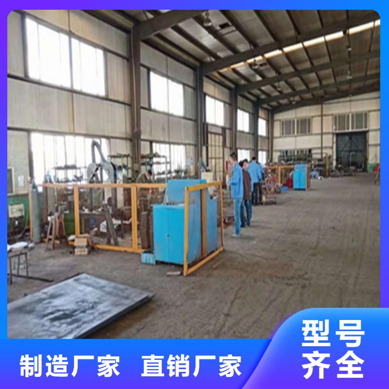 不锈钢复合管镀锌喷塑防撞栏生产型