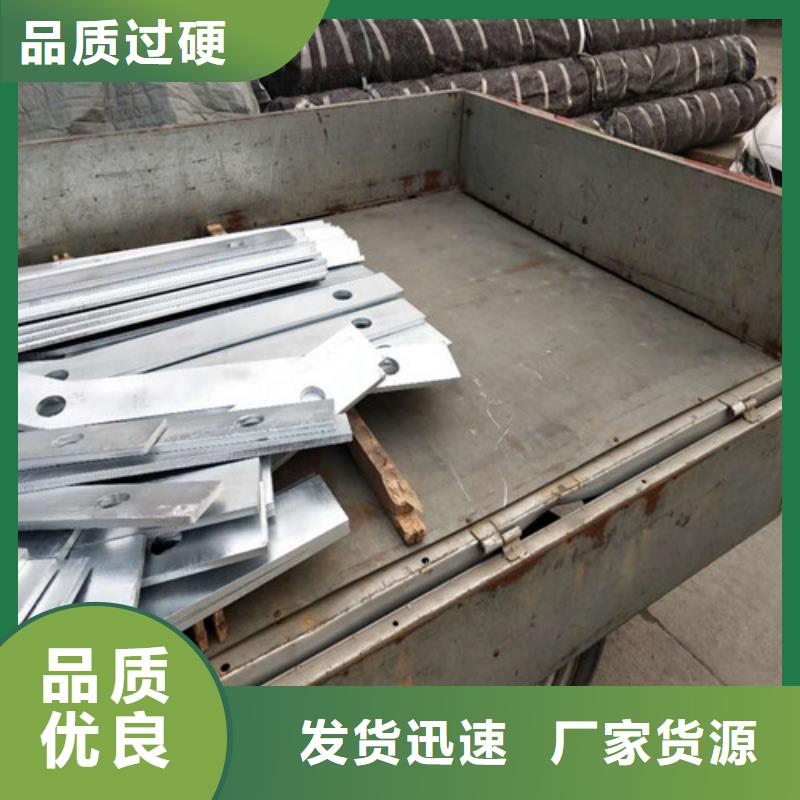 不锈钢复合管热镀锌立柱源头工厂