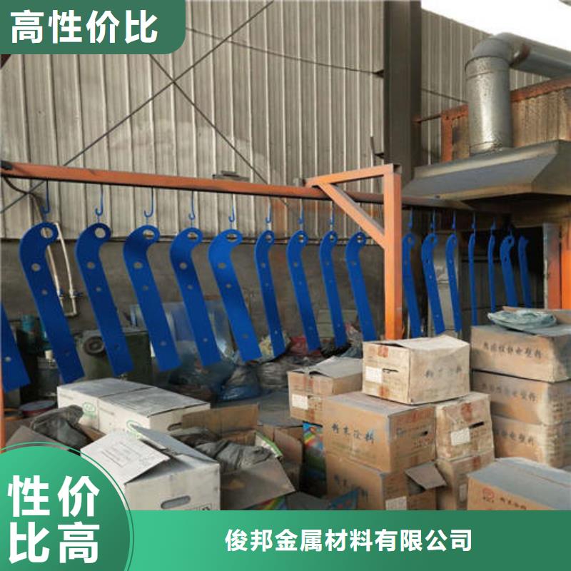 立柱桥梁防撞护栏-视频-泗洪|宿豫|镇江|淮安|盐城|连云港俊邦立柱桥梁防撞护栏_ 俊邦金属材料(宿迁市分公司)