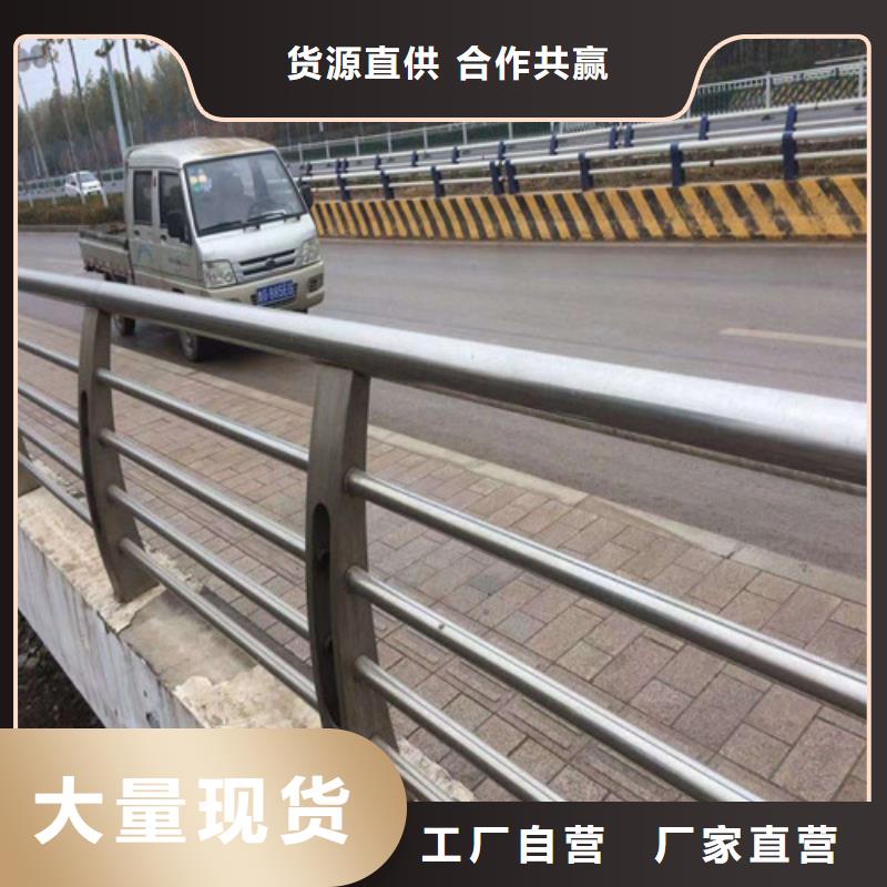 不锈钢复合管-不锈钢护栏质保一年